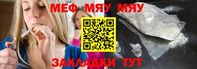 apvp Малоярославец