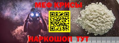 не бодяженный Мариинск
