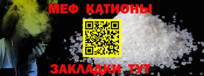 не бодяженный Мариинск