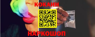 гидропоника Малгобек