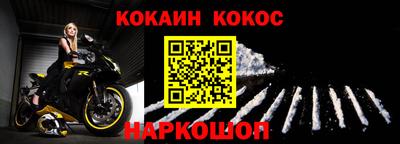 гидропоника Малгобек