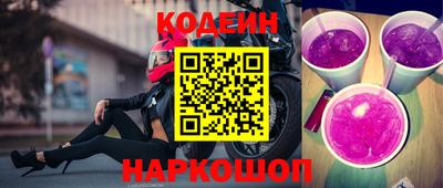 гидропоника Малгобек