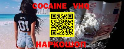 гидропоника Малгобек