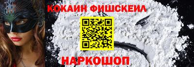 не бодяженный Мариинск