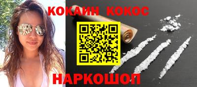 не бодяженный Мариинск