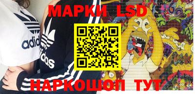 гидропоника Малгобек