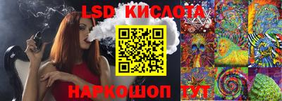 apvp Малоярославец