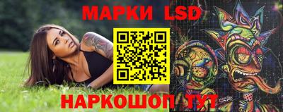гидропоника Малгобек