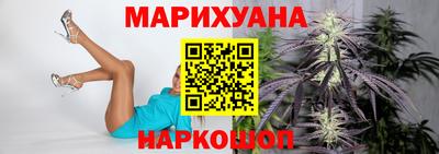 apvp Малоярославец