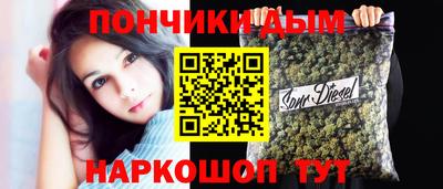 не бодяженный Мариинск