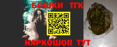 не бодяженный Мариинск