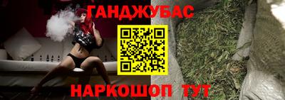 не бодяженный Мариинск