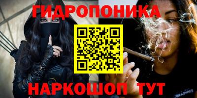 не бодяженный Мариинск