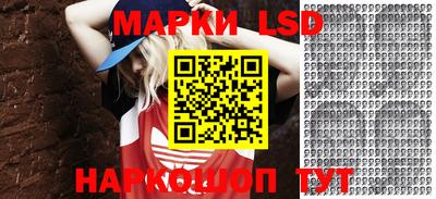 гидропоника Малгобек