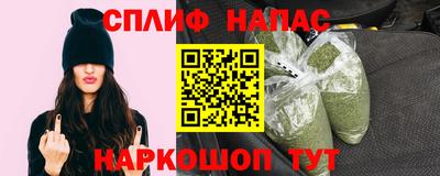 гидропоника Малгобек