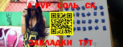 гидропоника Малгобек