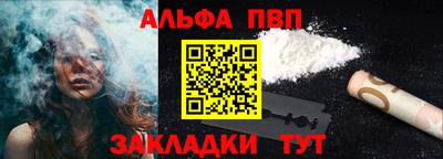 гидропоника Малгобек