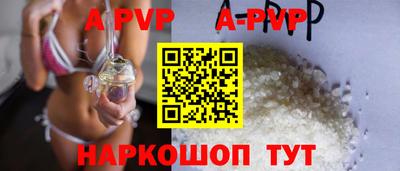 не бодяженный Мариинск