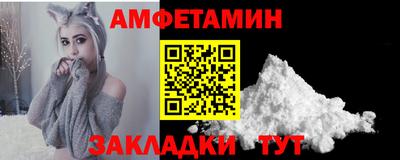 apvp Малоярославец