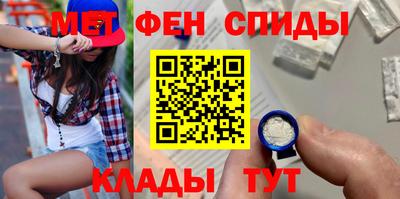 гидропоника Малгобек