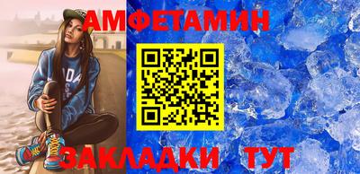 apvp Малоярославец