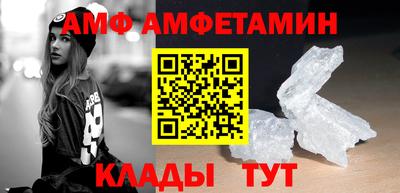 apvp Малоярославец