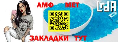 apvp Малоярославец
