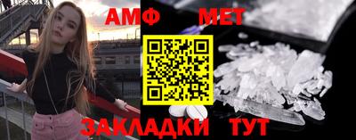 apvp Малоярославец