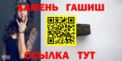 не бодяженный Мариинск