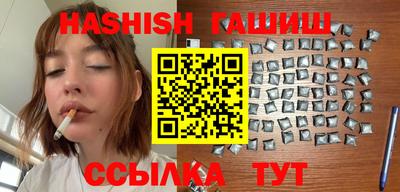 apvp Малоярославец