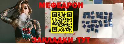 гидропоника Малгобек