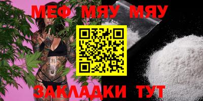 apvp Малоярославец