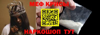 гидропоника Малгобек