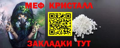 гидропоника Малгобек
