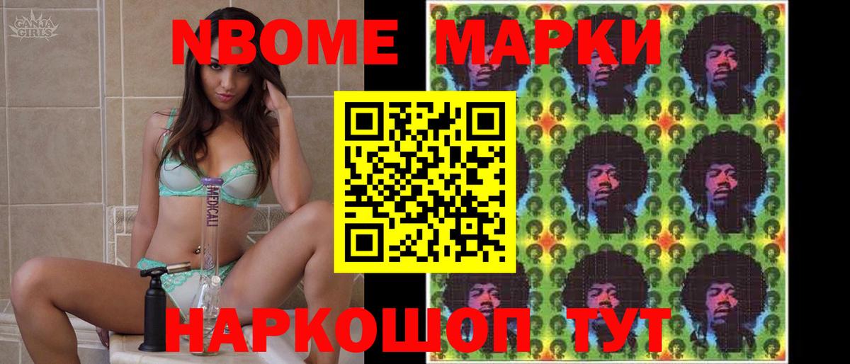 ЛСД экстази кислота Бузулук
